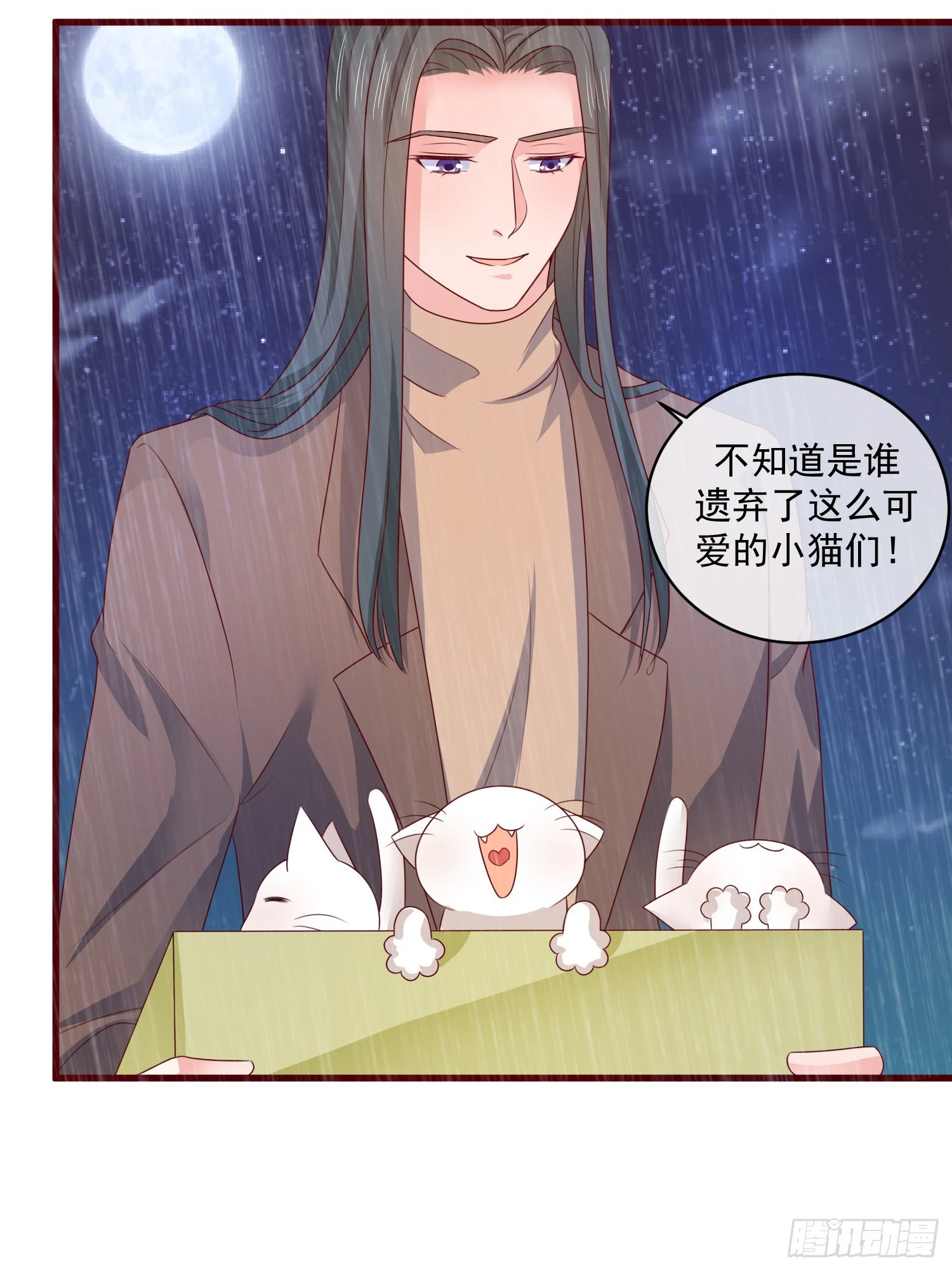 第160话-第160话