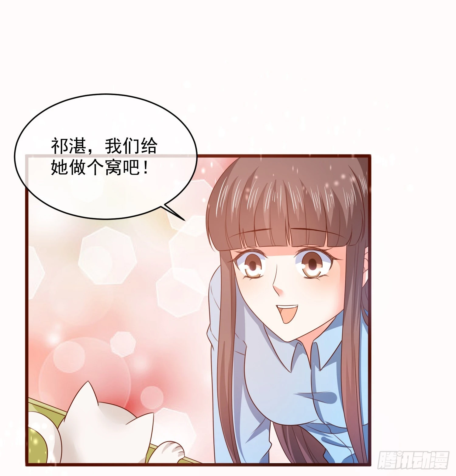第160话-第160话
