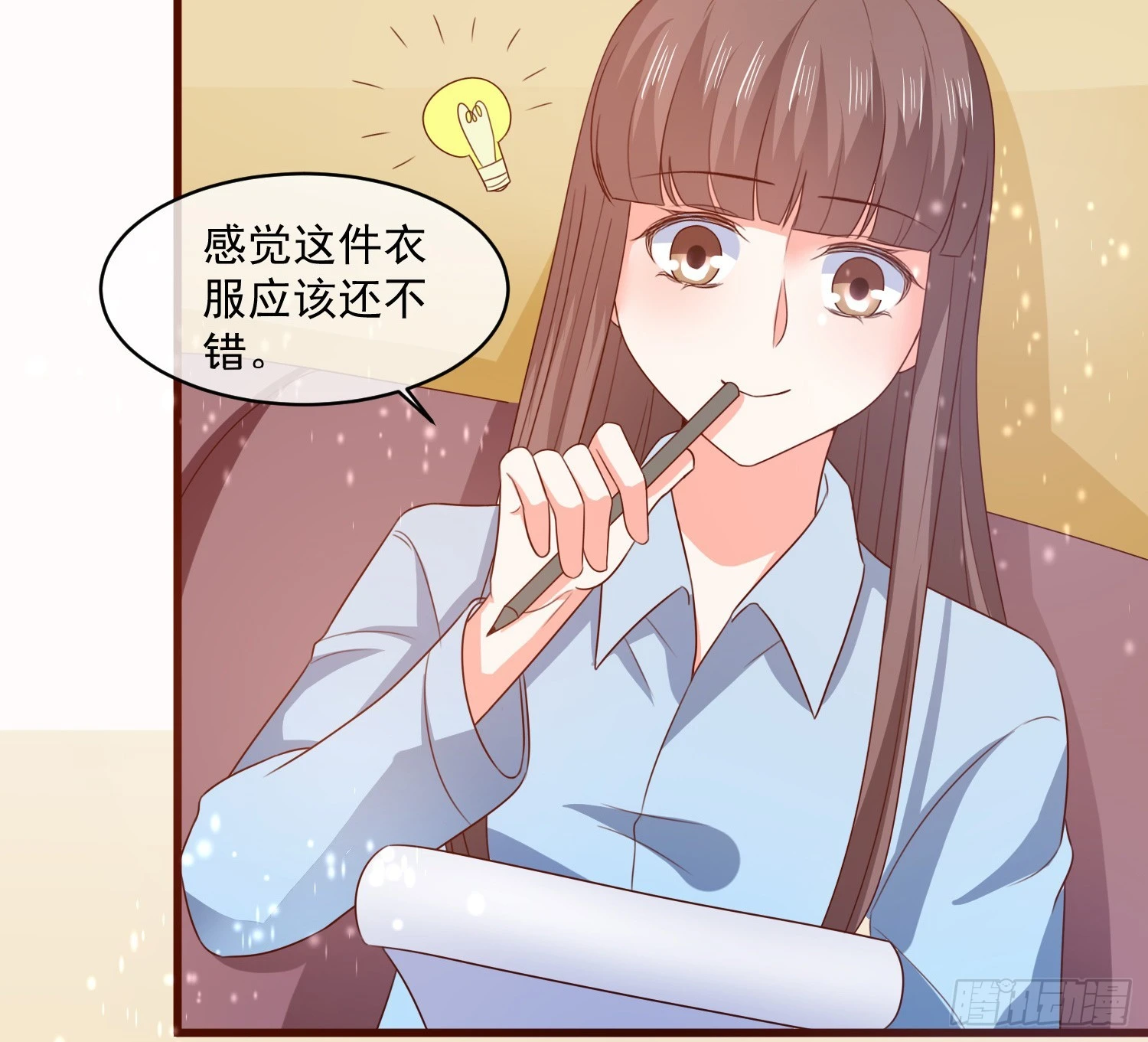 第160话-第160话
