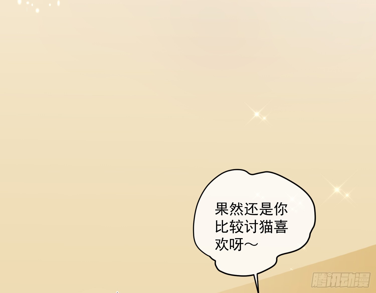 第160话-第160话