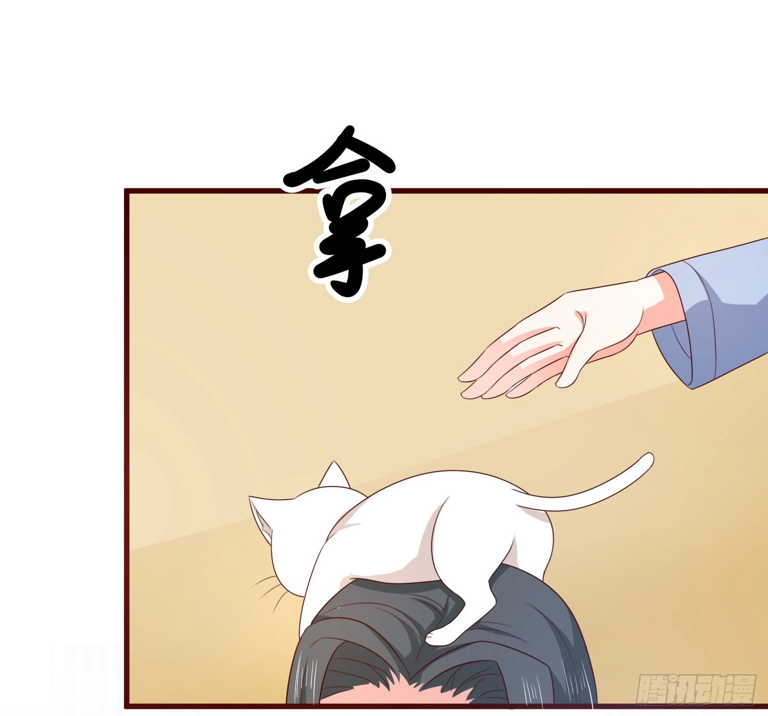 第160话-第160话