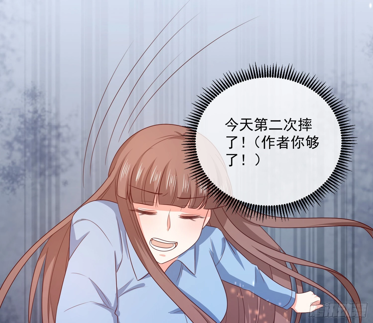 第160话-第160话
