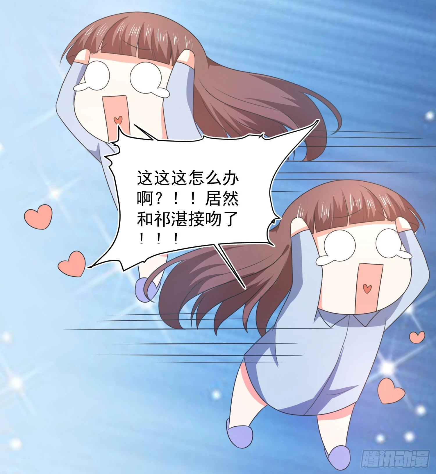第160话-第160话