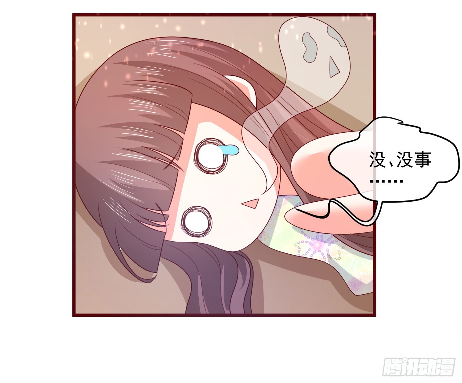 第160话-第160话
