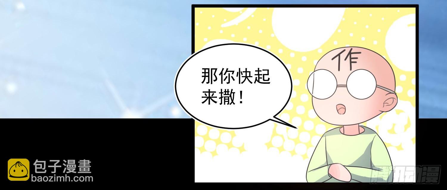 第160话-第160话