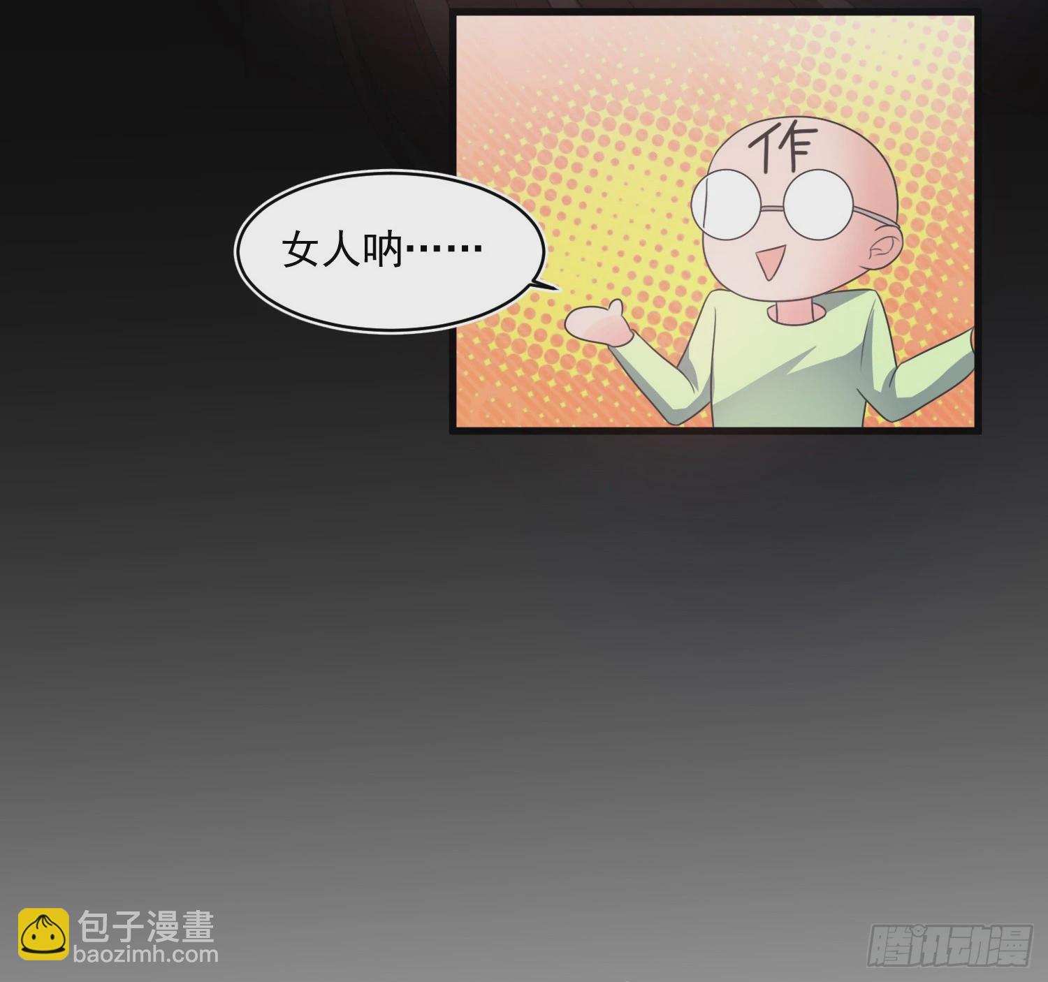 第160话-第160话