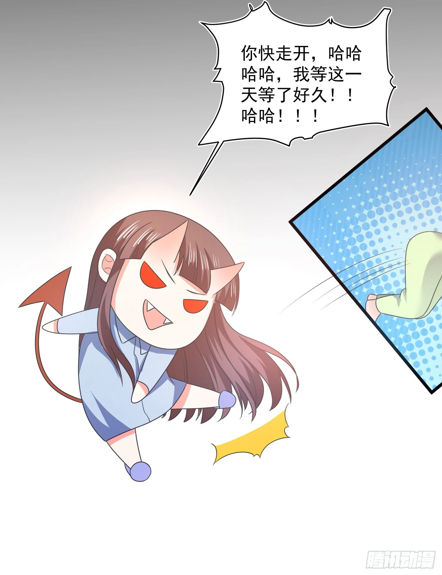第160话-第160话