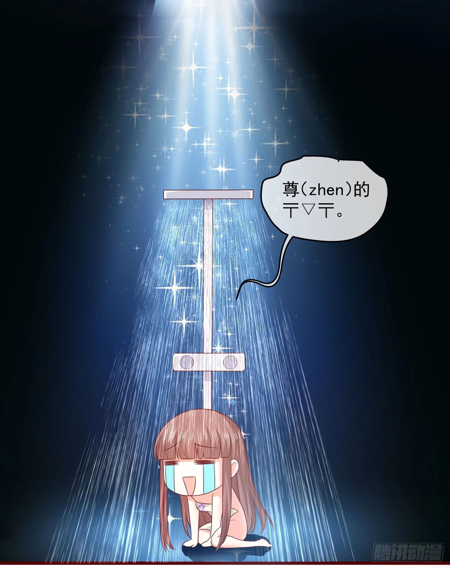 第160话-第160话