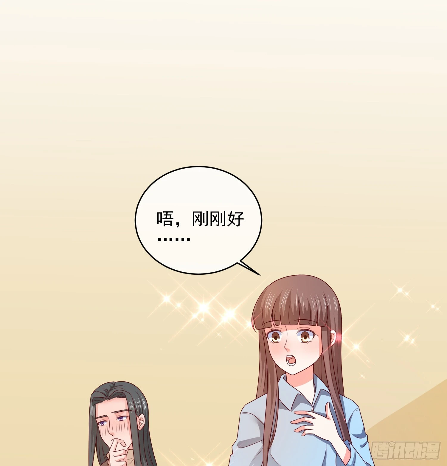 第160话-第160话