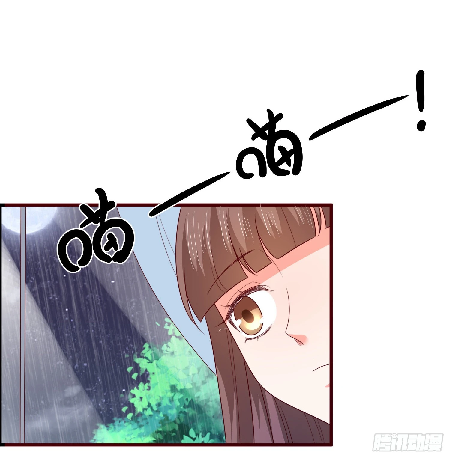 第160话-第160话