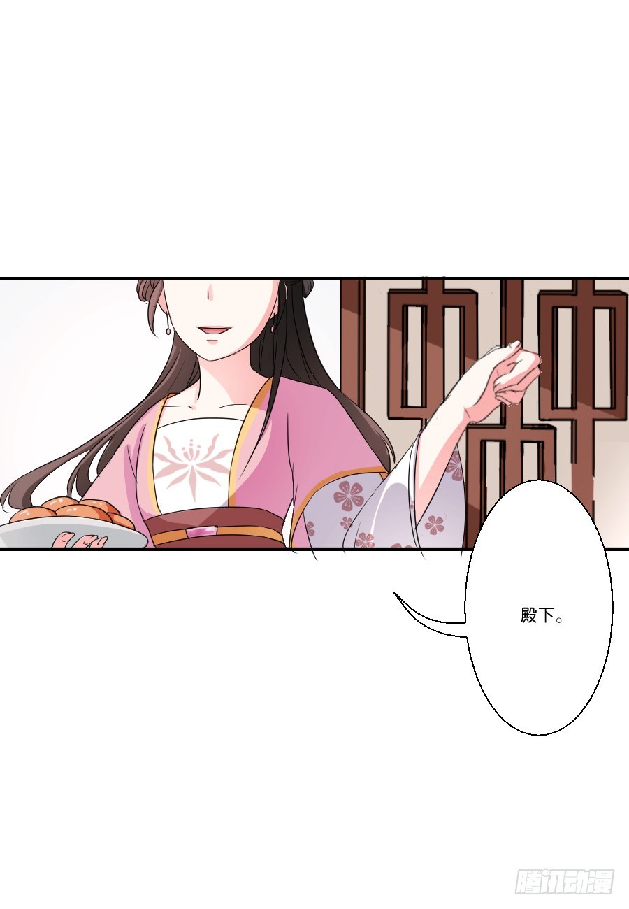 第24话-第24话
