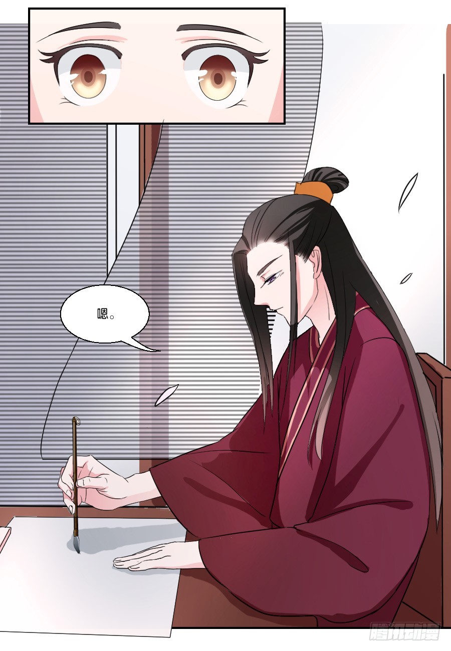 第24话-第24话