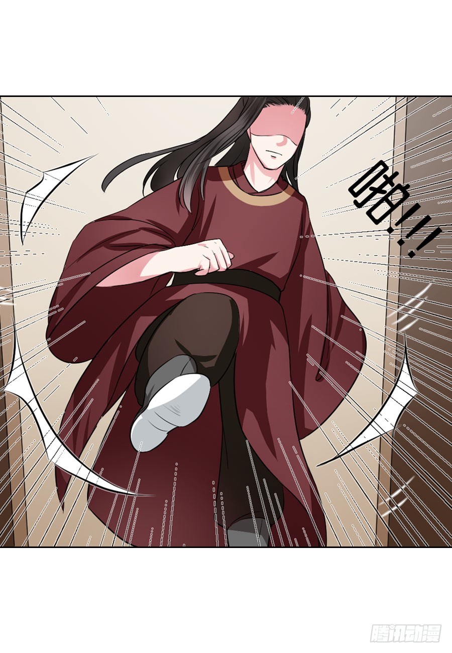 第34话-第34话