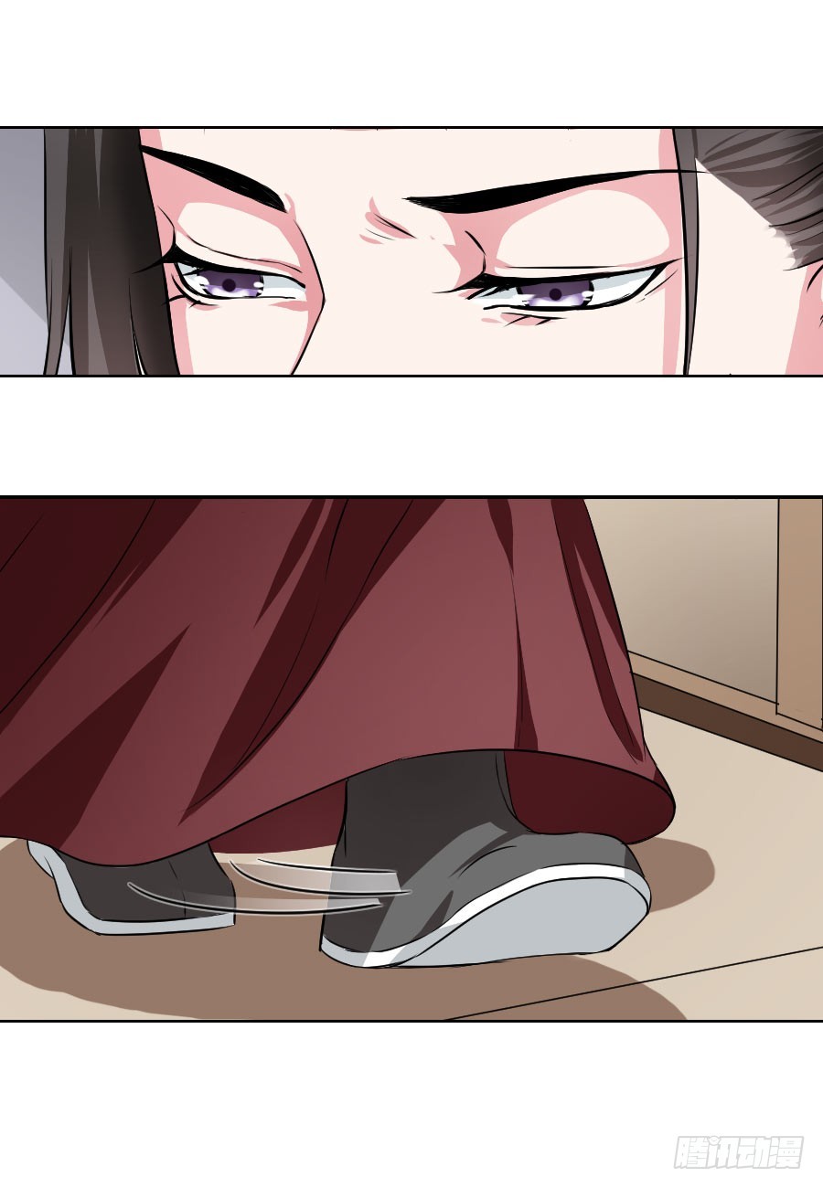 第34话-第34话