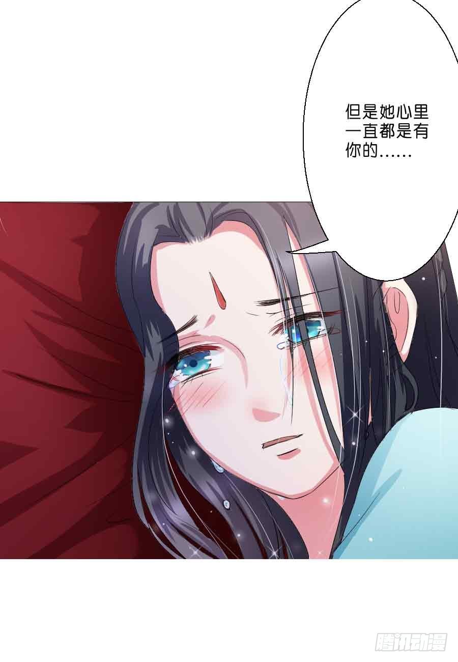 第38话-第38话