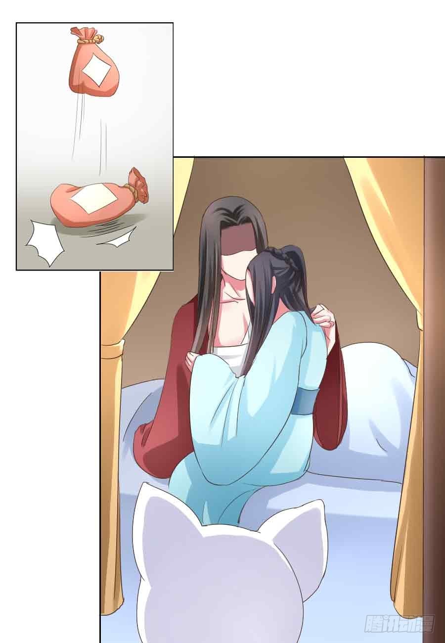 第38话-第38话