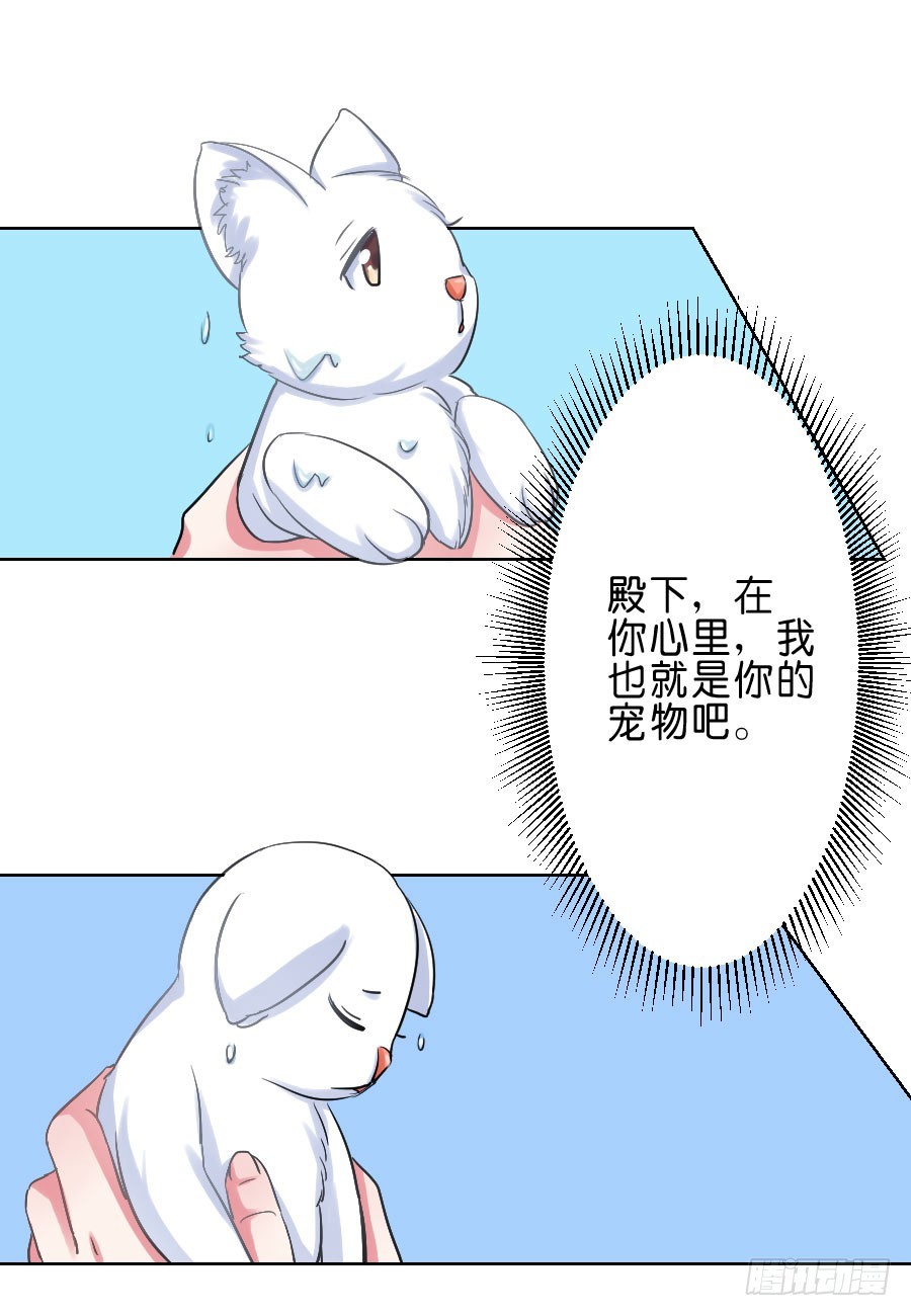 第40话-第40话