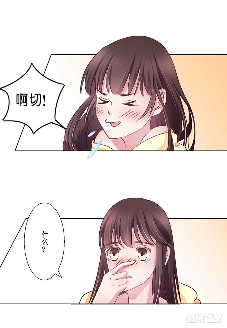 第40话-第40话