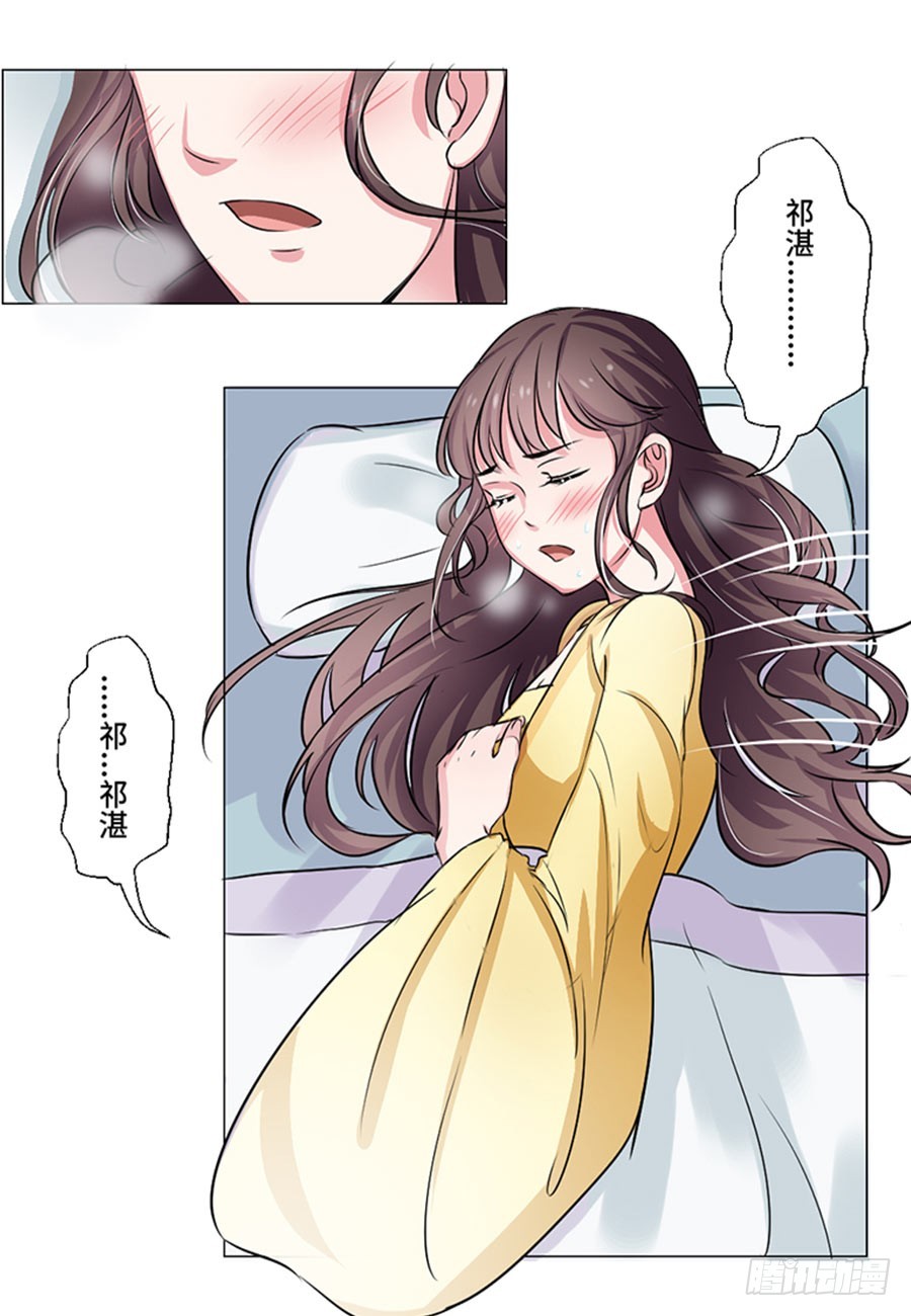 第42话-第42话