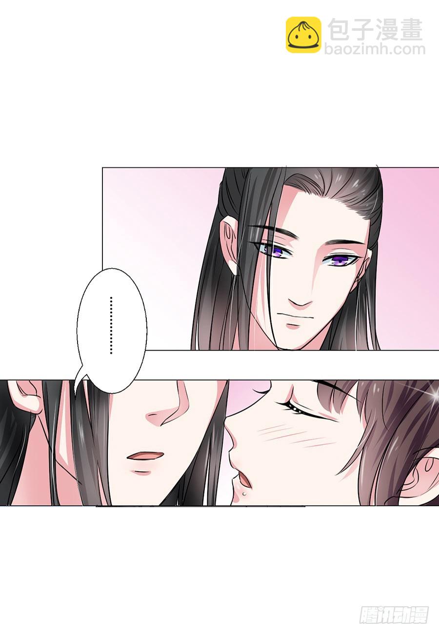 第42话-第42话