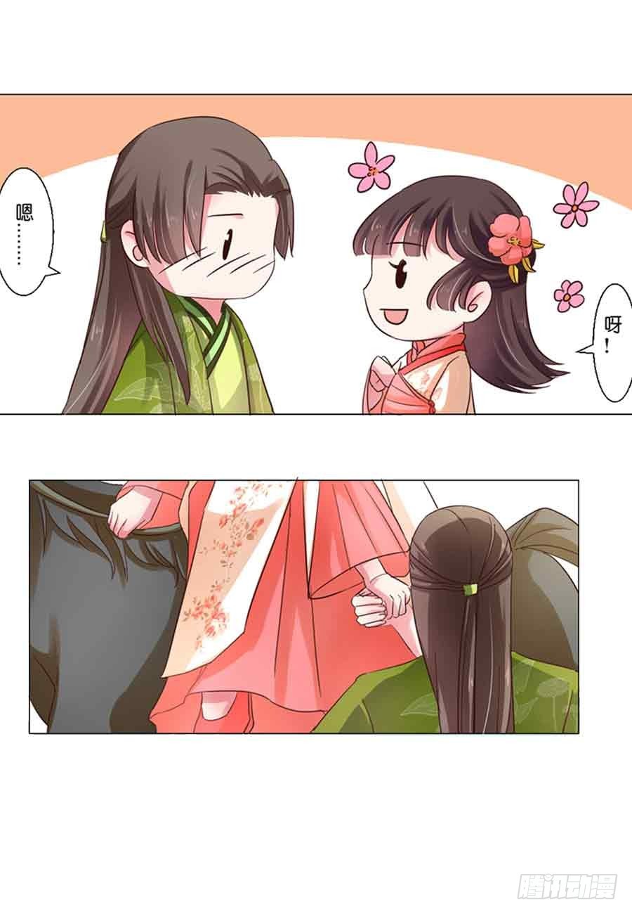 第44话-第44话