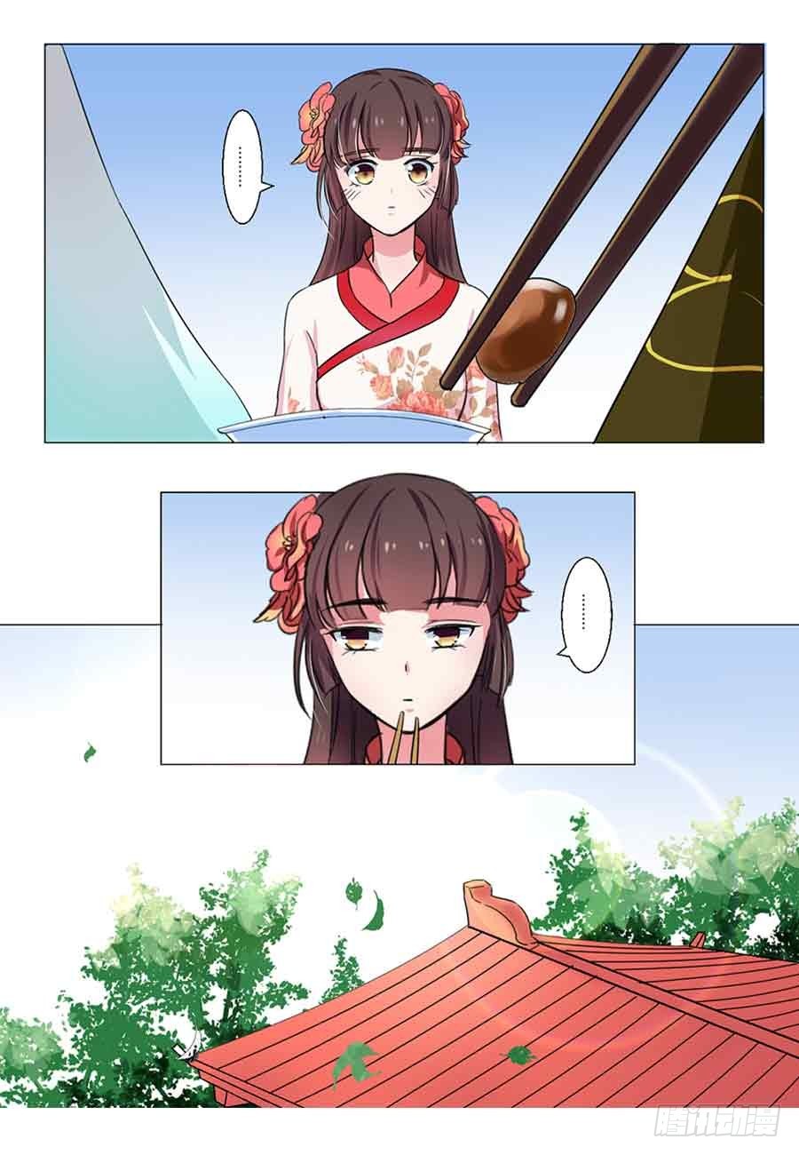 第44话-第44话