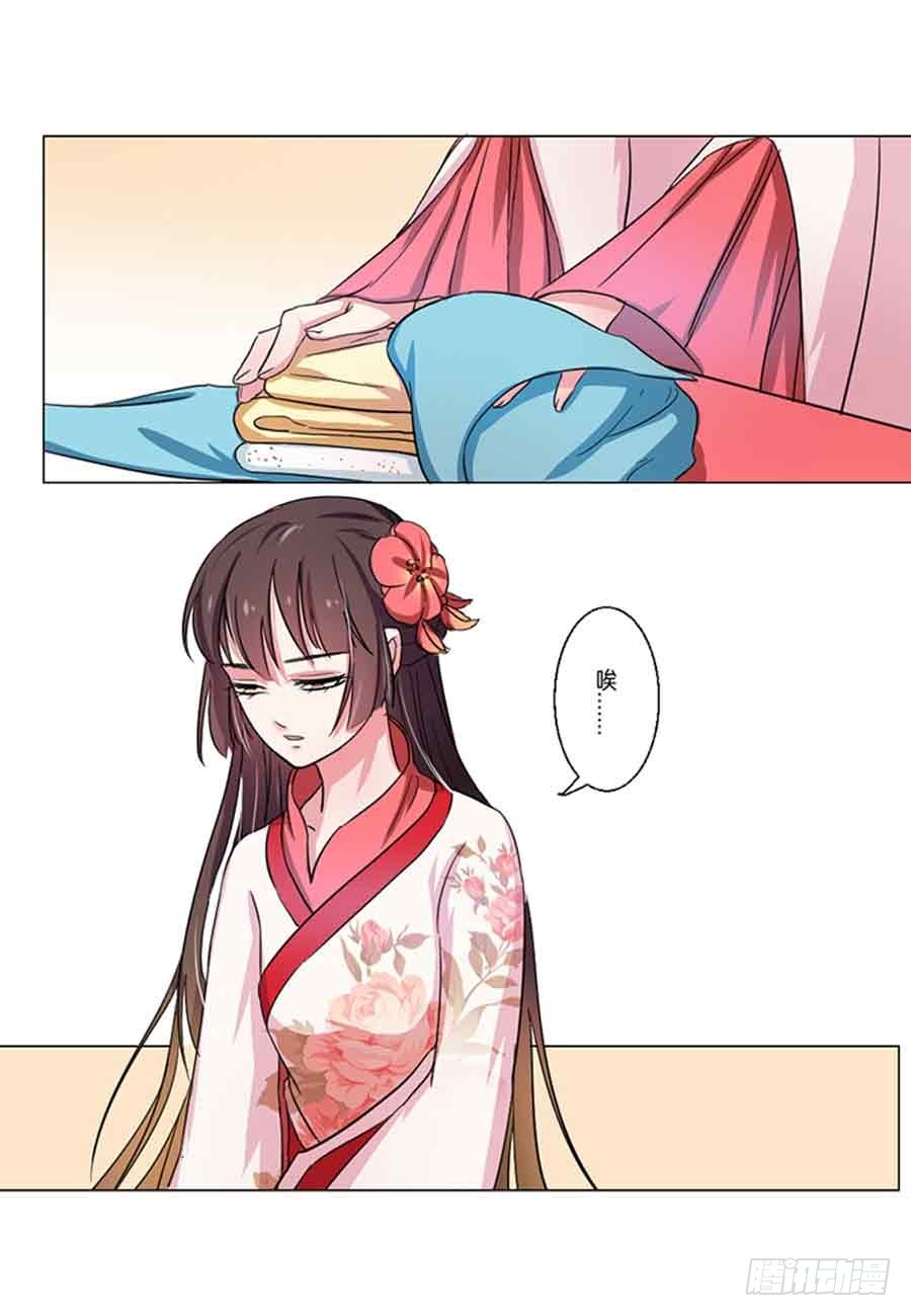 第44话-第44话