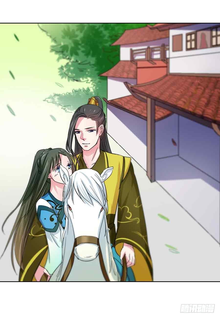 第44话-第44话