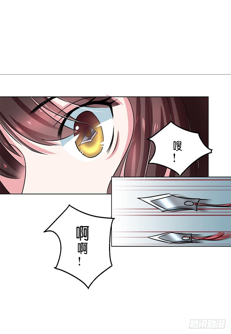 第46话-第46话