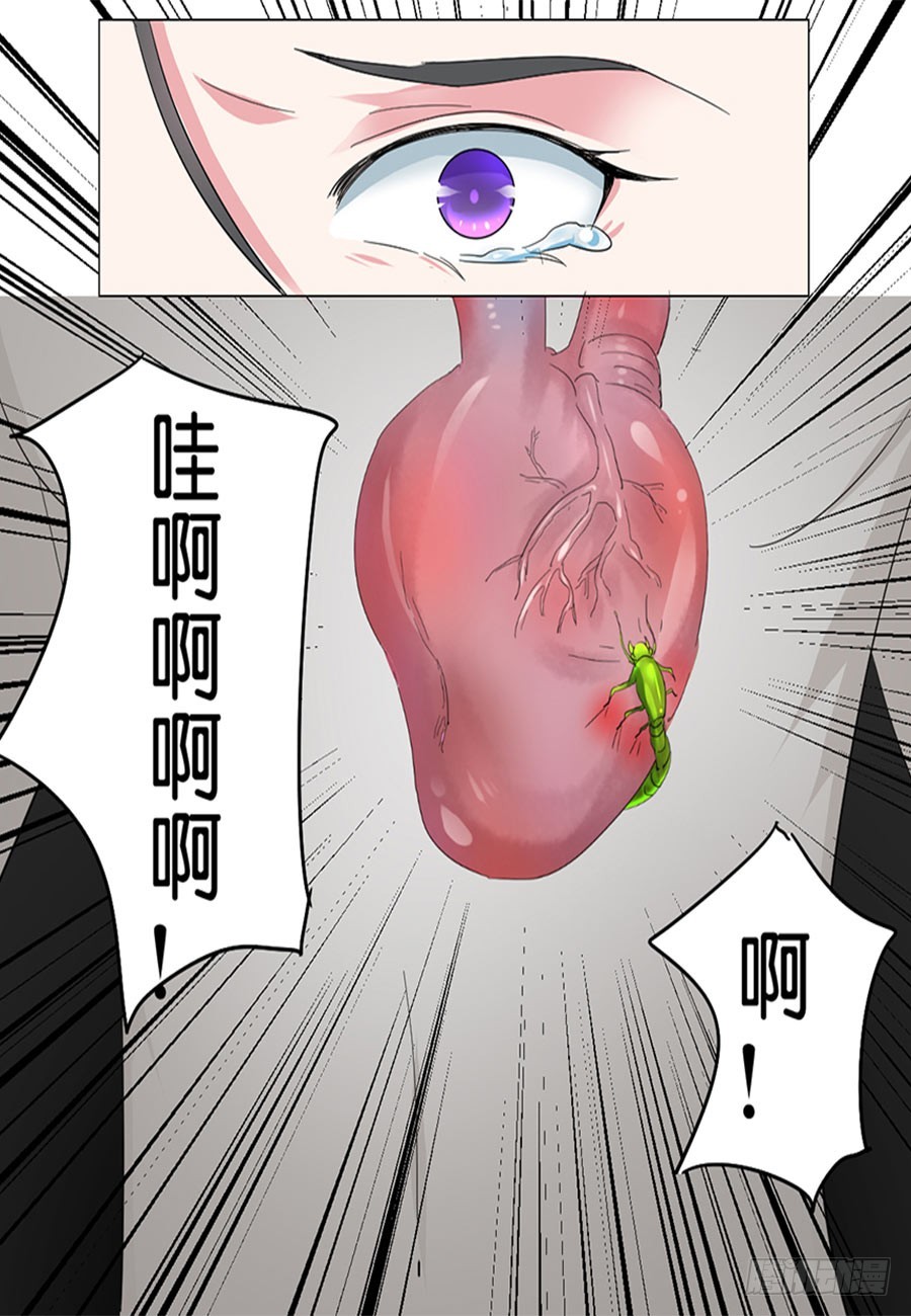 第48话-第48话