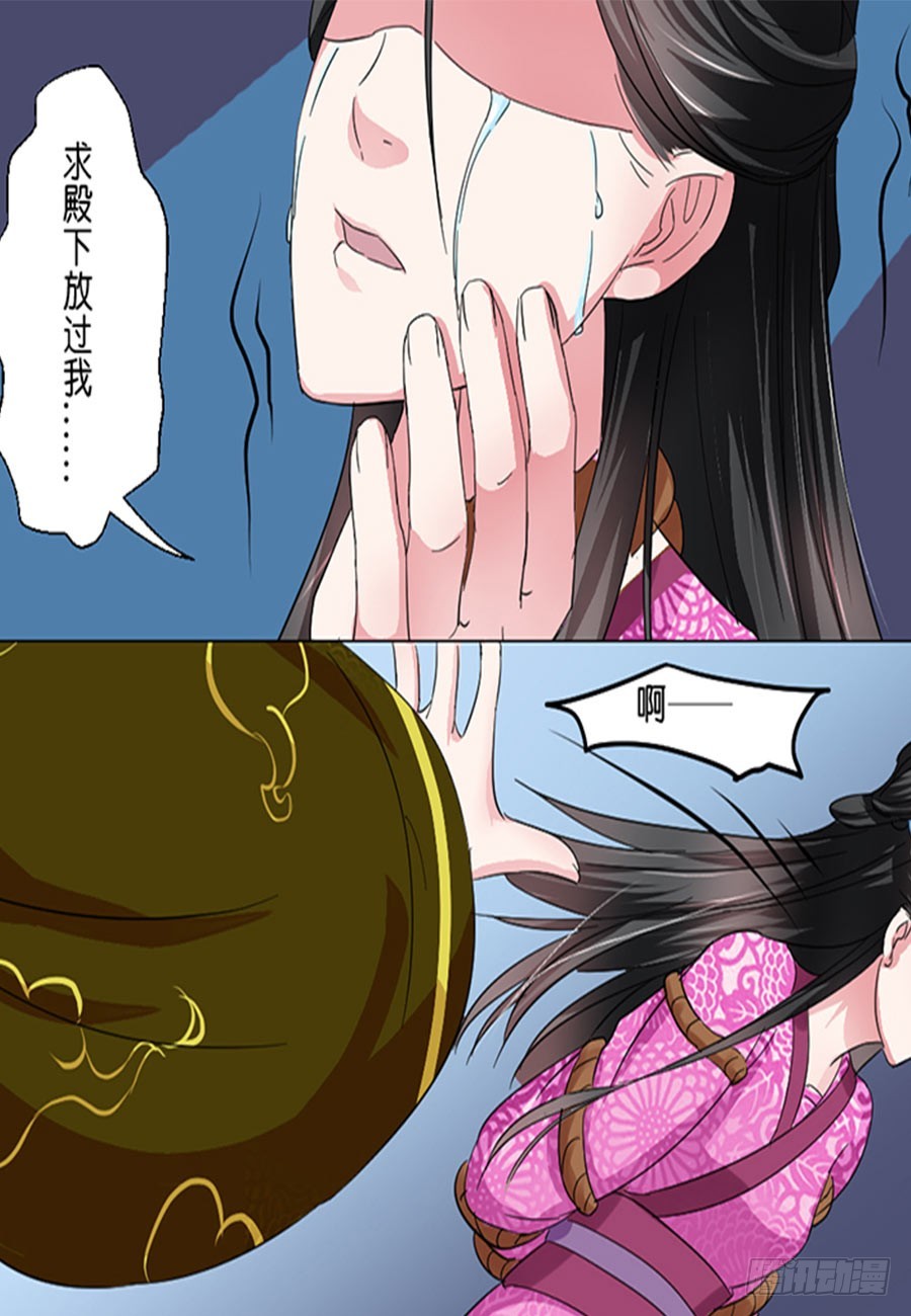 第48话-第48话