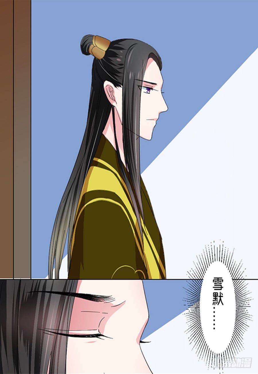 第48话-第48话