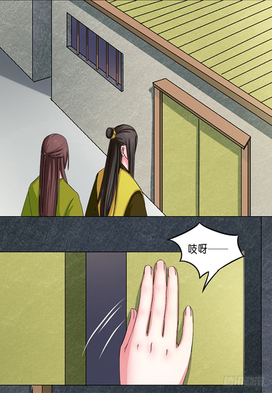 第48话-第48话