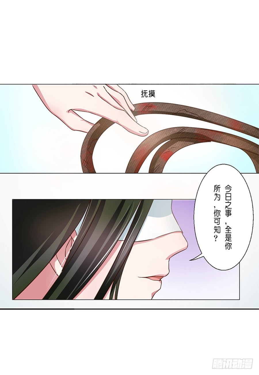 第50话-第50话