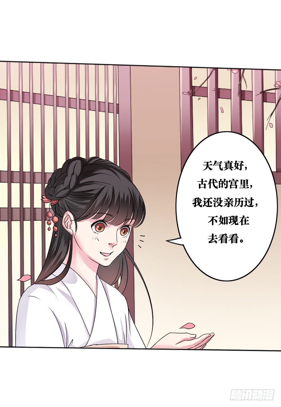 第6话-第6话