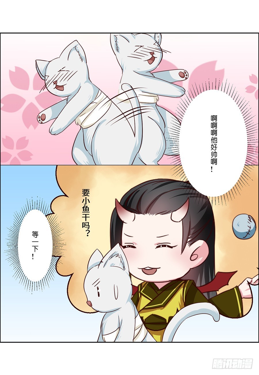 第52话-第52话