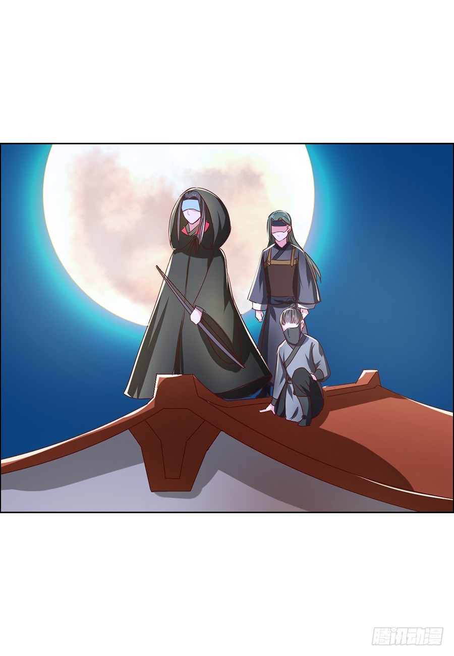 第54话-第54话