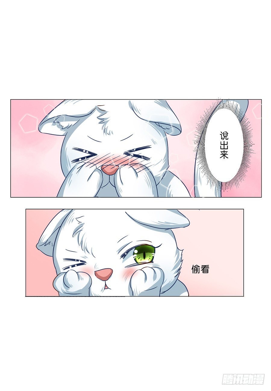 第56话-第56话