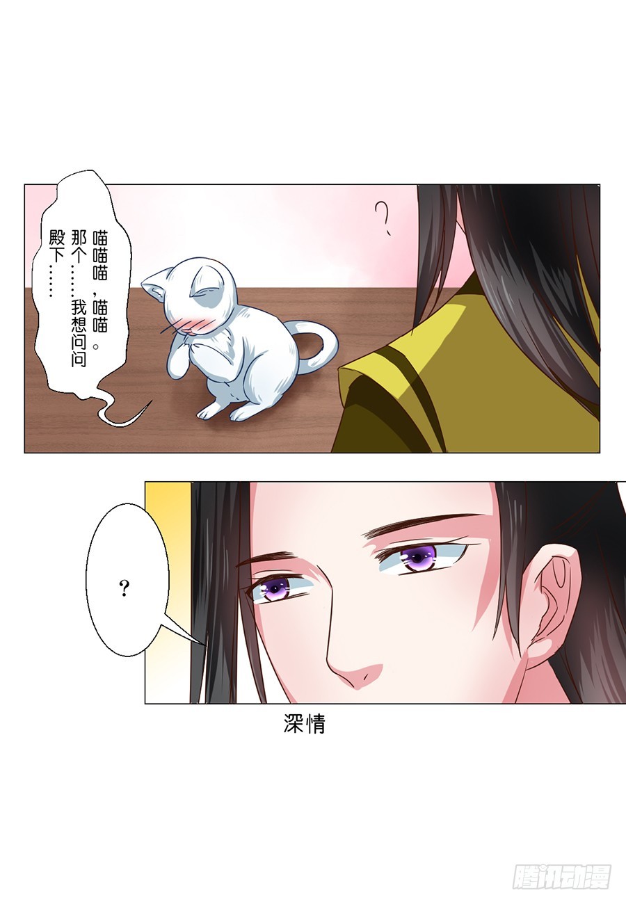 第56话-第56话