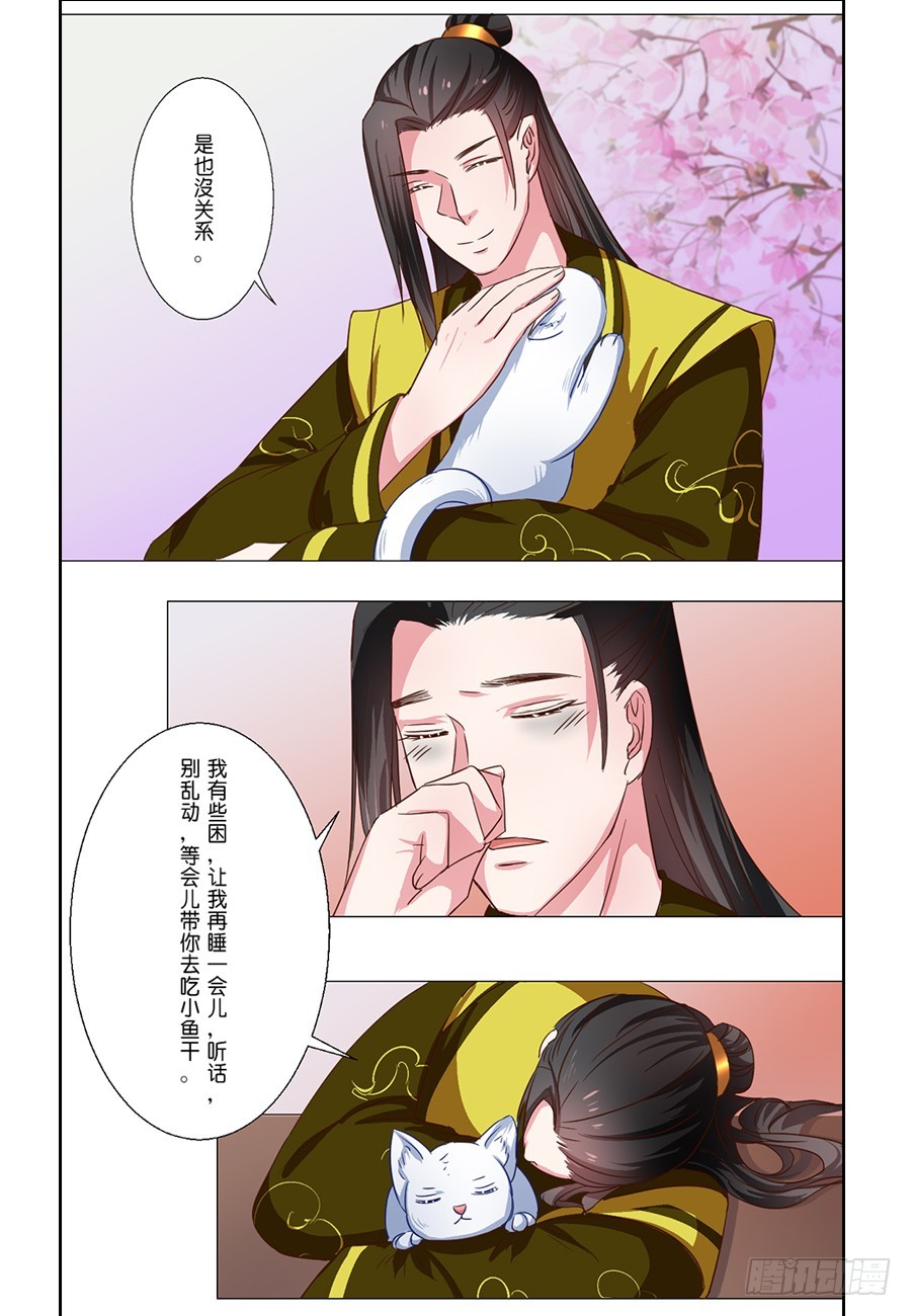 第58话-第58话