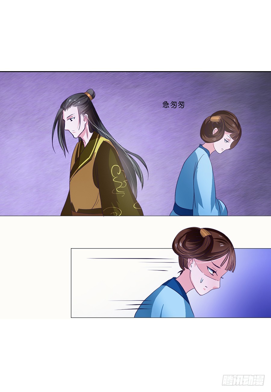 第60话-第60话