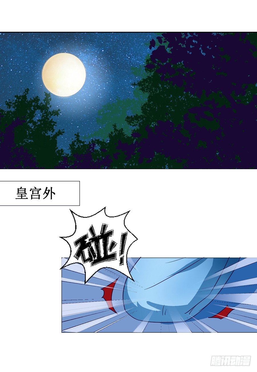 第60话-第60话