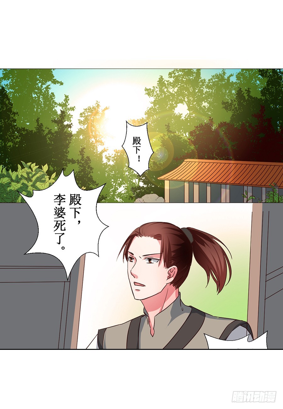 第62话-第62话