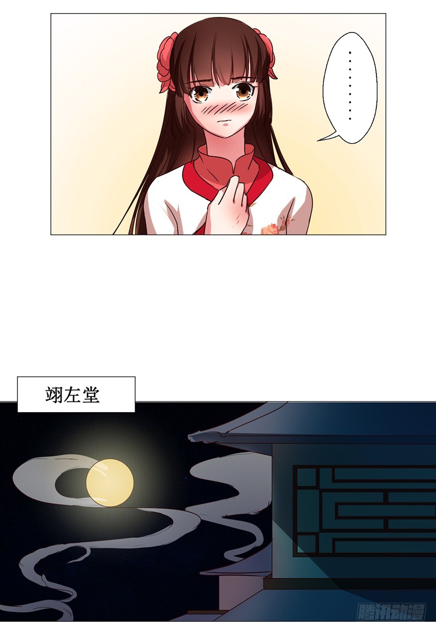 第62话-第62话