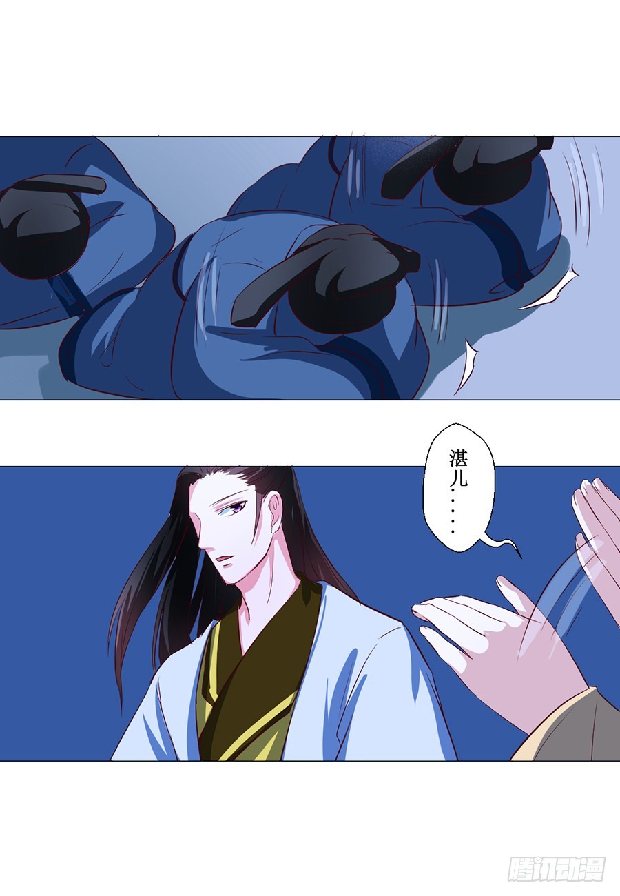 第64话-第64话