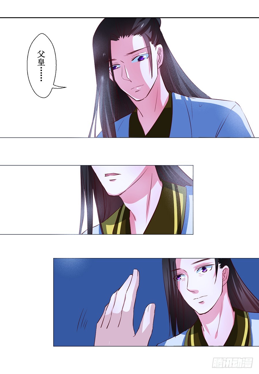 第64话-第64话