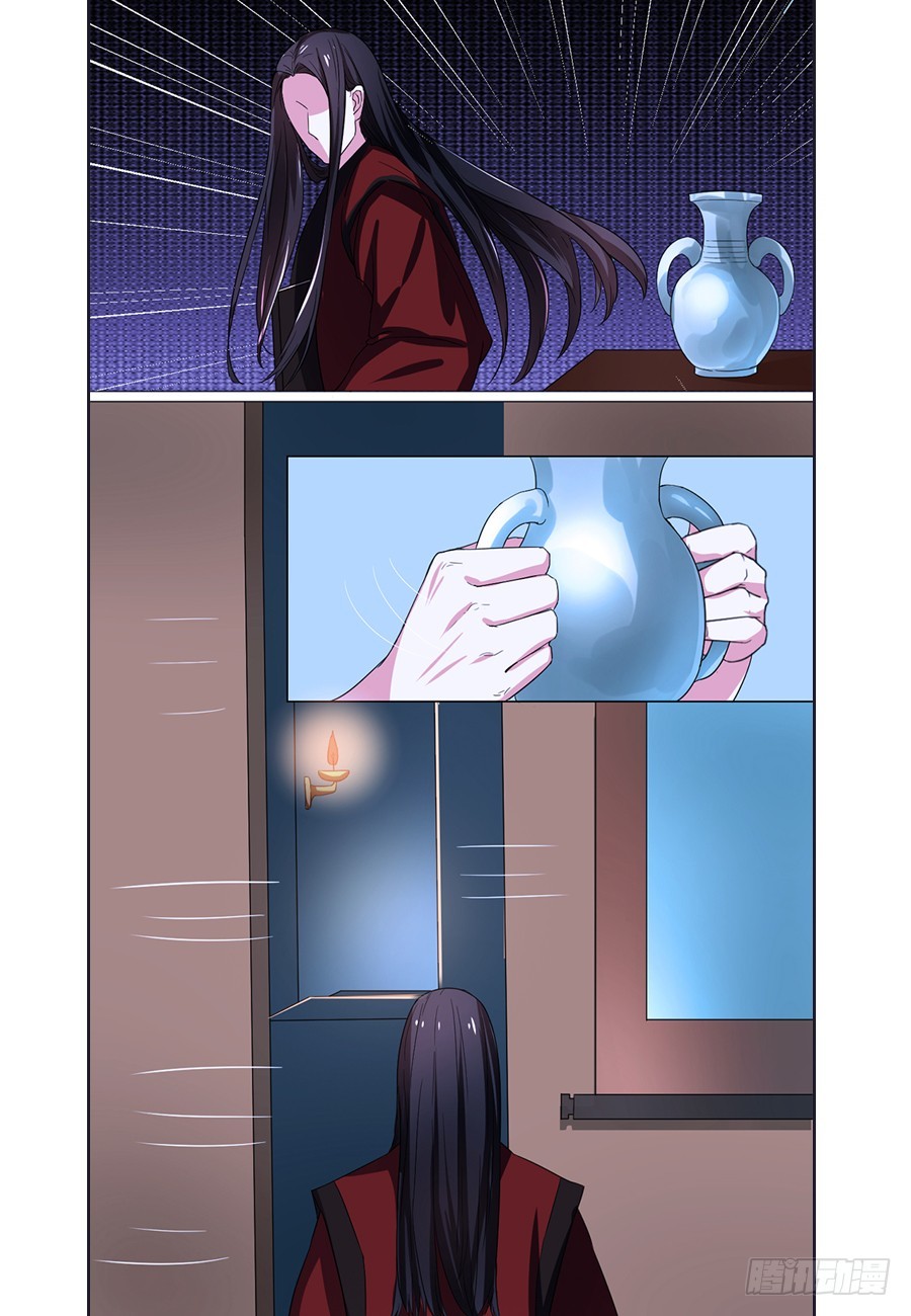 第70话-第70话