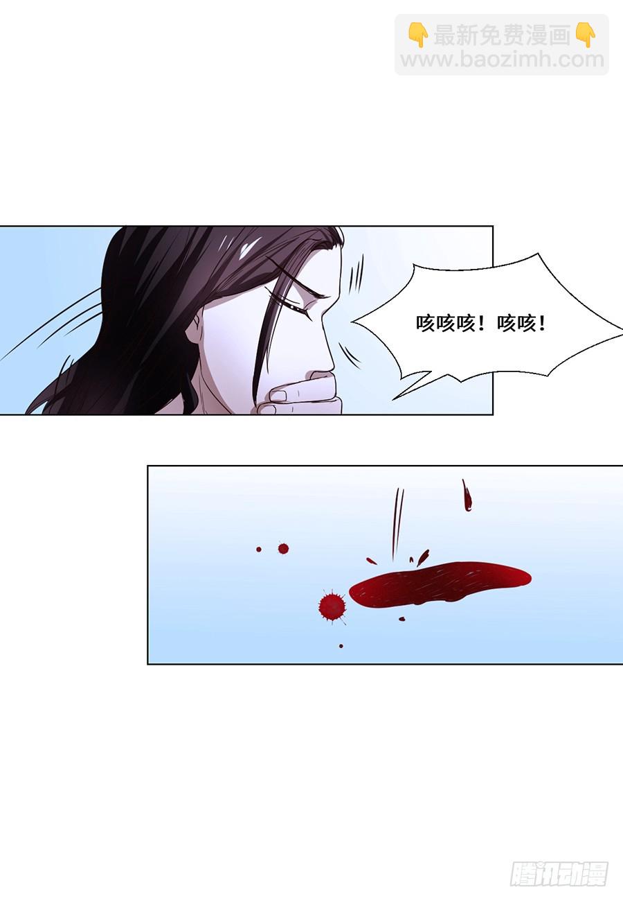 第72话-第72话