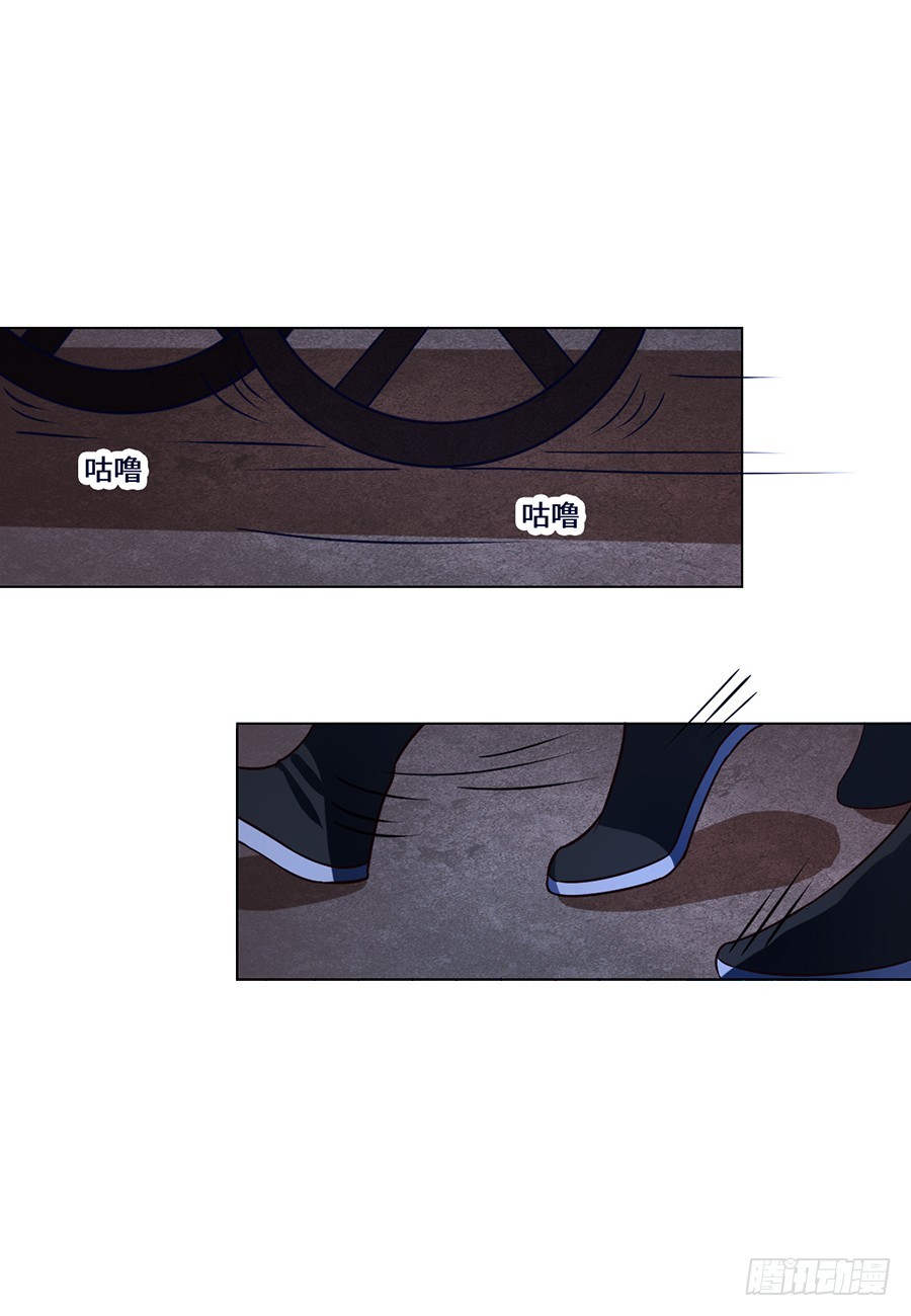 第74话-第74话