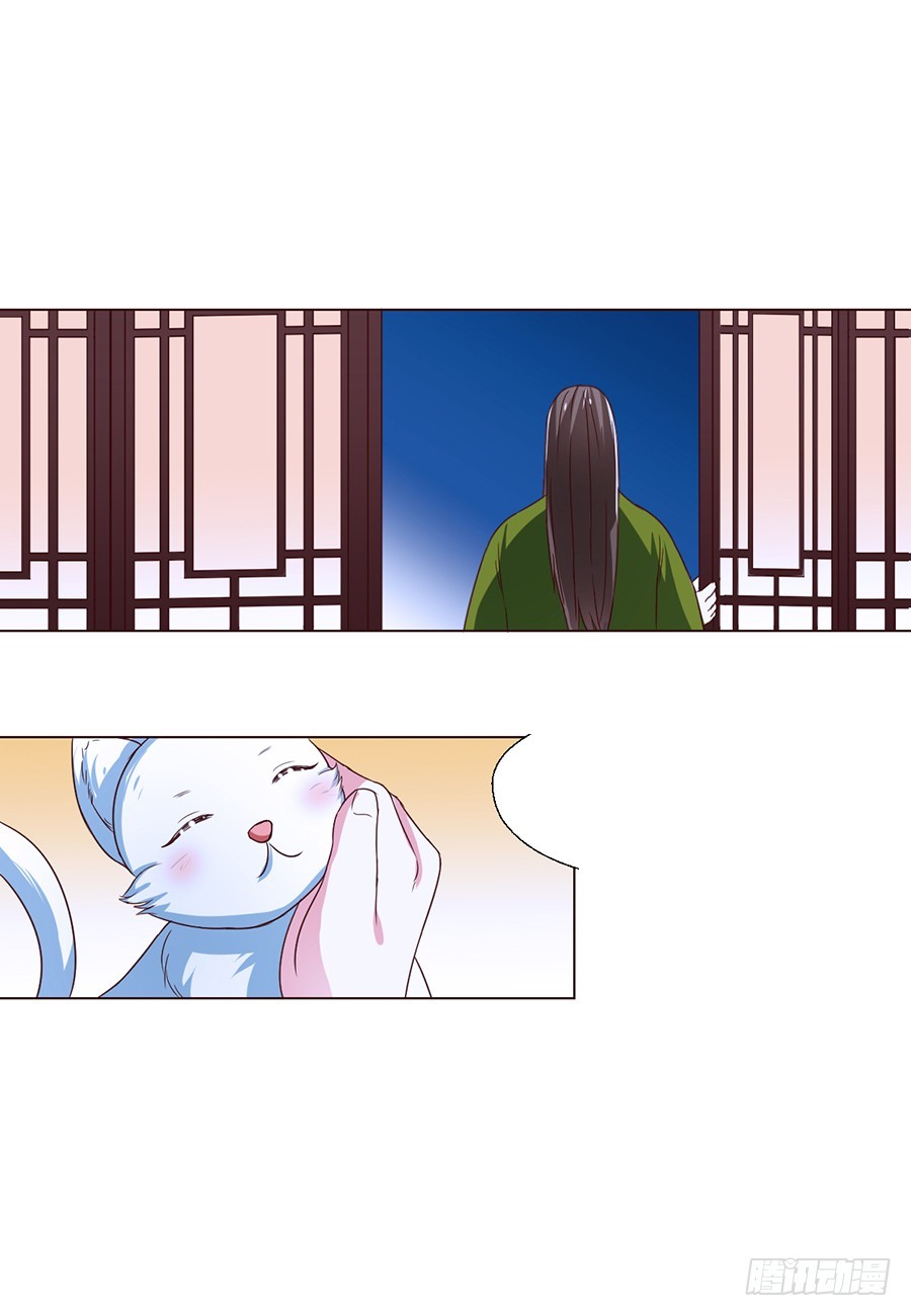第76话-第76话